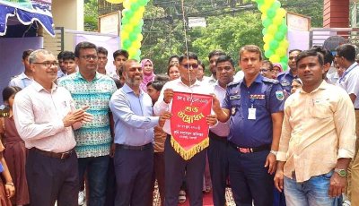 রাজশাহীতে 'ফল ও আম মেলার উদ্বোধন