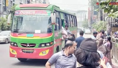 প্রতি কিলোমিটারে বাস ভাড়া  ১১ পয়সা বাড়লো