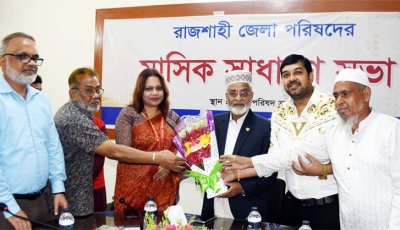 রাজশাহীতে রেড ক্রিসেন্টের পরিকল্পনা ও উন্নয়ন পরিচালকের সঙ্গে মতবিনিময়