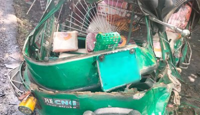 ট্রাকের ধাক্কায় অটোরিকশা উল্টে ৫ জন এসএসসি পরীক্ষার্থী আহত