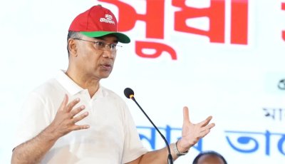 দেশে এক লাখ স্বাস্থ্যকর্মী নিয়োগ করার পরিকল্পনা,  ৮০ শতাংশ হবে নারী