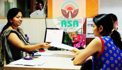 নিয়োগ দেবে আশা এনজিও