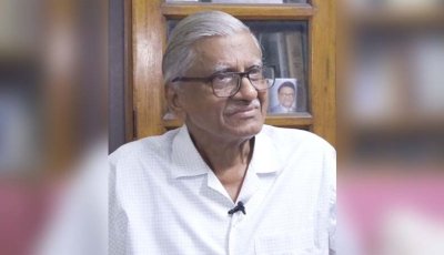 অধ্যাপক আবুল কাসেম ফজলুল হক আর নেই