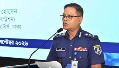 মোবাইলের অতিরিক্ত আসক্তি নেশাজাত দ্রব্যের মতোই ক্ষতিকর : আইজিপি