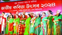 কেন্দ্রীয় শহীদ মিনারে জাতীয় পথনাট্য উৎসব শুরু