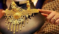আবারও কমলো সোনার দাম, ভরি ১ লাখ ১৪ হাজার ১৫১ টাকা