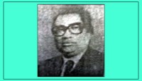বাংলা ভাষার রাষ্ট্র চাই