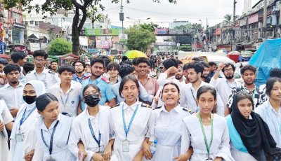 সচিবালয় অভিমুখে এইচএসসি পরীক্ষার্থীদের লং মার্চ কর্মসূচি শুরু