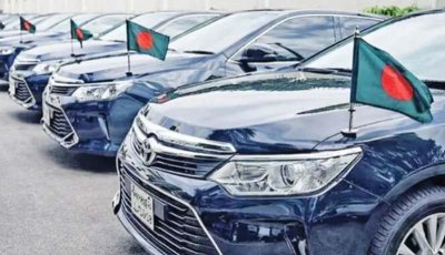 সরকারি কর্মকর্তাদের গাড়ি রক্ষণাবেক্ষণ খরচ কমছে না