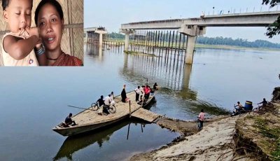 পঞ্চগড়ের করতোয়া নদীর আউলিয়ার ঘাট নৌ-ট্র্যাজেডির ৪ বছর, স্বজন হারানোর ক্ষত এখনও শুকায়নি