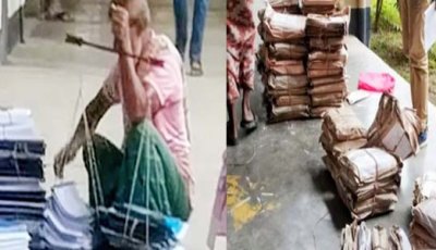 মূল্যায়ন শেষে রাবির অ্যাসাইনমেন্ট খাতা সংরক্ষনের বদলে কেজি দরে বিক্রয়ের অভিযোগ