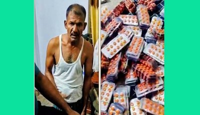 রাজশাহীতে টাইলসের নিচে মাদকের গুদাম, ১১ লাখ টাকাসহ আটক ২