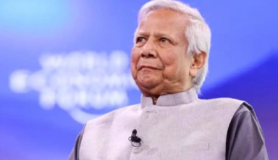 ড. ইউনূসসহ পাঁচজনের বিরুদ্ধে মামলার আবেদন