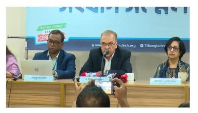 বিএনপি সরকারের ১০০ দিনে ৬ শতাধিক খুন নির্যাতনের শিকার সাড়ে ৩ হাজার নারী-শিশু