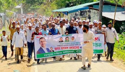 কানায় কানায় পূর্ণ প্রধানমন্ত্রীর সমাবেশস্থল