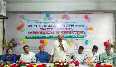 কক্সবাজার সমন্বিত শিশু পুনর্বাসন কেন্দ্রের সেবা কার্যক্রমের প্রশংসা মন্ত্রীর