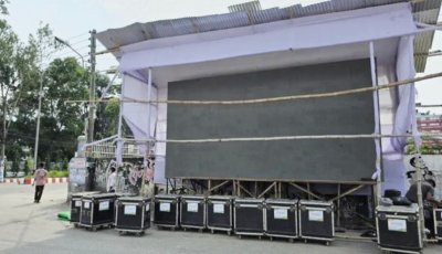 বিদ্যুৎ বাঁচাতে বড় পর্দায় বিশ্বকাপ খেলা দেখা বন্ধ ঘোষণা