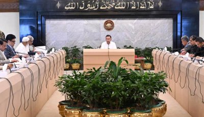 ধর্মীয় স্থিতিশীলতাকে সর্বোচ্চ গুরুত্ব দিচ্ছে সরকার