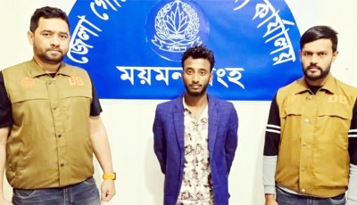দীপু দাস হত্যা: আরও এক আসামি গ্রেপ্তার