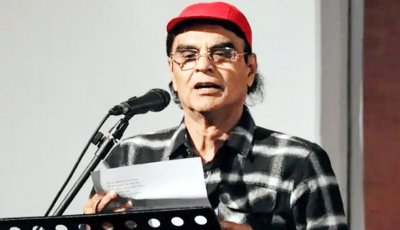 অবশেষে পুরস্কার পাচ্ছেন কবি মোহন রায়হান