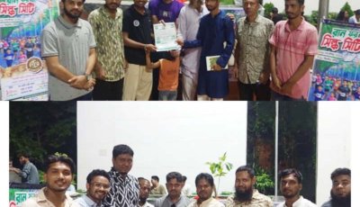 সিল্কসিটি রানার্স কমিউনিটি রাজশাহীর ‘Run For Silkcity’-এর সরাসরি রেজিস্ট্রেশন কার্যক্রমের উদ্বোধন