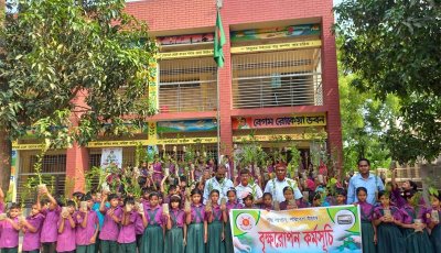 চাঁপাইনবাবগঞ্জে মধুমালা রেডিও ক্লাবের গাছ বিতরণ