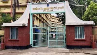রাজশাহী শিক্ষা বোর্ডে পাসের হার ৪৫.৬ শতাংশ