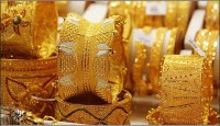 আবারও চার দফায় কমলো সোনার দাম