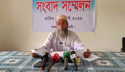 আদালতের নির্দেশের পরও যোগদান আটকে, ৫ লাখ টাকা চাঁদা দাবির অভিযোগ