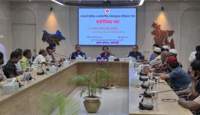 ‘বেসরকারি ক্লিনিকে ভালো সেবা দিয়ে বেশি ফি নিলেও আপত্তি নেই’