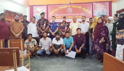 গোদাগাড়ীতে বিজিবির উদ্যোগে বিকল্প কর্মসংস্থান প্রশিক্ষণ সমাপ্ত : ২০ জনের মাঝে সনদপত্র বিতরণ