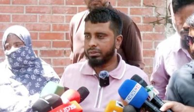 এমপির সঙ্গে মরিয়মের সম্পর্কের নেপথ্যে ওবায়দুর: বাবা