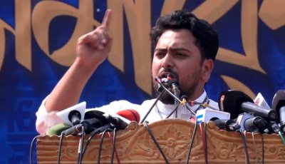 নির্বাচন কমিশন ঘেরাওয়ের হুঁশিয়ারি নাহিদের
