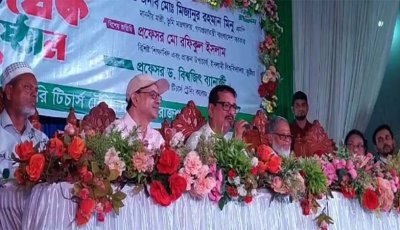 মাদক দেশের নিউ জেনারেশনকে শেষ করে দিতে পারে : ভূমিমন্ত্রী মিনু