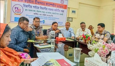 দেশের  ৬১ জেলায় ছড়িয়ে পড়েছে হাম , মৃত্যুর হার প্রায় ১০ শতাংশ