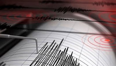 জাপানে ৬.২ মাত্রার শক্তিশালী ভূমিকম্প