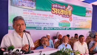 প্রতিটি স্কুলে উন্নত কম্পিউটার ল্যাব নিশ্চিত করতে হবে : অর্থমন্ত্রী