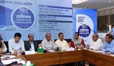 গণমাধ্যম শক্তিশালী হলেই গণতন্ত্র শক্তিশালী হবে : মির্জা ফখরুল