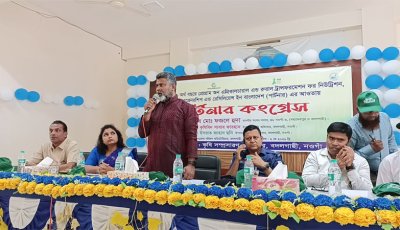 বদলগাছীতে ‘পার্টনার কংগ্রেস’ উদ্বোধন করলেন এমপি ফজলে হুদা বাবুল