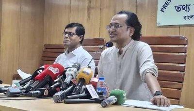 ড. ইউনূসকে হেনস্তার ঘটনায় ব্যবস্থা নেওয়া হবে