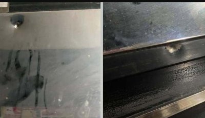 ৫০ লাখ টাকা চাঁদা দাবি, না দেওয়ায় ভবনের ফটকে গুলি