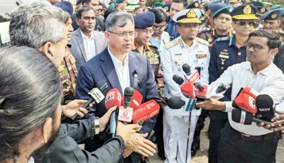 পিলখানা হত্যাকাণ্ডের যথাযথ বিচার করা হবে