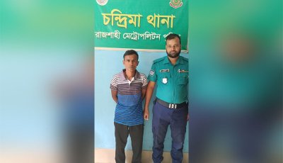 সাংবাদিক মতিউর রহমান মতির ওপর হামলার ঘটনায় অভিযুক্ত আটক
