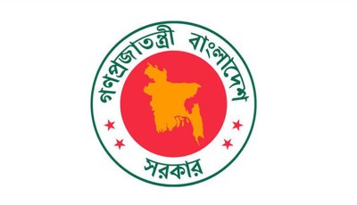 ৮ প্রতিমন্ত্রীর দপ্তর পুনর্বণ্টন