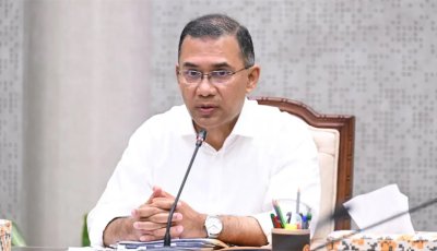 বিদ্যুৎ ব্যবহারের সাশ্রয়ী হওয়ার আহ্বান