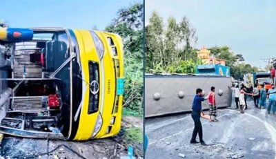 চট্টগ্রাম-কক্সবাজার মহাসড়কে যাত্রীবাহী বাস উল্টে আহত ২০