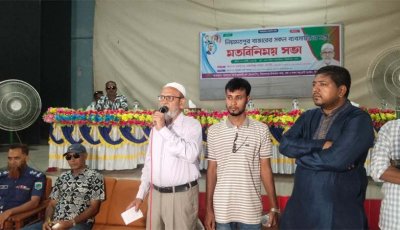 নিয়ামতপুরে ব্যবসায়ীদের সঙ্গে  এমপি মোস্তাফিজুর রহমানের মতবিনিময়