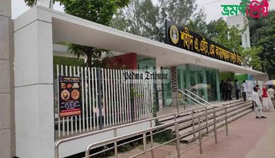 প্রাণীহীন রাজশাহী চিড়িয়াখানা, সৌন্দর্য আছে—নেই মূল আকর্ষণ
