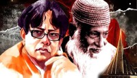 মওলানা ভাসানীকে খুঁজে পাচ্ছেন না নির্মাতা!