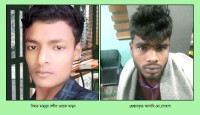 গাঁজা সেবনকালে কথাকাটাকাটি॥ অটোচালকের হাতে অটোচালক খুন